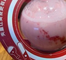 Planet Cup