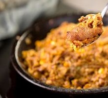 Premium Pepper Beef Rice