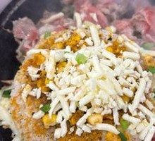 Premium Cheese Curry Pepper Beef Rice