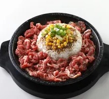 Premium BBQ Pepper Beef Rice