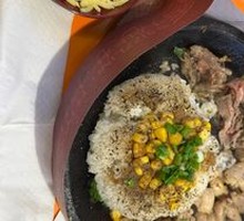 Premium Pepper Chicken Rice