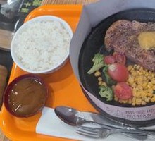 Massive Ribeye Steak