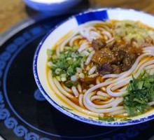 Huaxi Beef Noodles