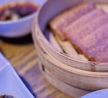 Zunyi Yellow Rice Cake