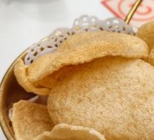 Shrimp Chips