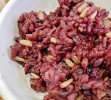 Mixed Grain Rice