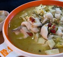 Spicy Sichuan Fish Slices with Old Jar Pickled Cabbage