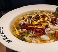 Classic Black Fish with Sour Cabbage