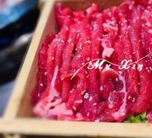 Sichuan Tender Beef