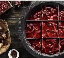 Premium Nine-grid Red Soup Base
