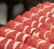 Beef Upper Rib