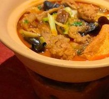 Northwest Stew