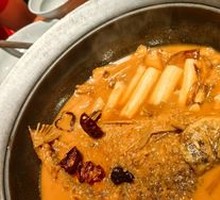 Vinegar-braised Yellow River Carp
