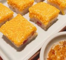 Osmanthus Jelly Cake