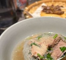 Boiled Lamb in Water Basin