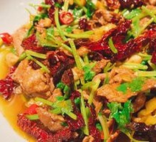 Szechuan Pepper Beef
