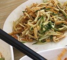 Cold-mixed Enoki Mushrooms