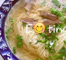 Lanzhou Lamian