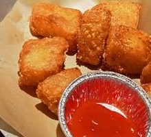 Japanese Fried Potatoes