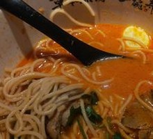Herb Tomato Beef Noodles