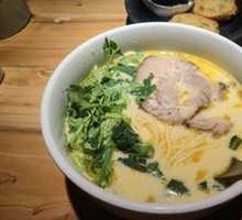 Herb Bone Broth Pork Noodles