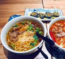 Herb Spicy Beef Noodles