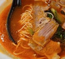 Chef's Taiwanese Beef Noodle Soup
