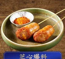 Cheesy Burst Sausage