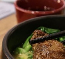 Herb Bone Broth Pork Collagen Noodles