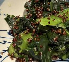 Quinoa Salad with Changshou Black Cabbage