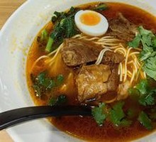 Taiwanese Braised Beef Noodle Bowl