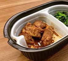 Tomato Herb Soup with Pork Knuckle Noodles