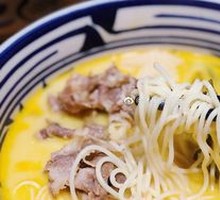 Herb Tomato Beef Noodles