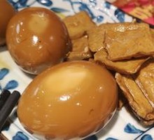 Qianlong Ice Heart Egg