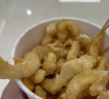 Fried Chicken Strips