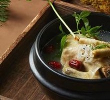 Ginseng Chicken Soup