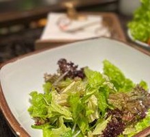 Vegetable Salad
