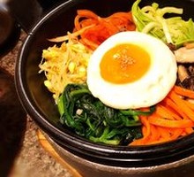 Stone Pot Rice Bowl