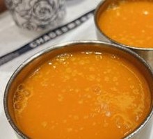 Pumpkin Porridge