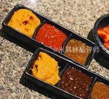 Seasoning Mix