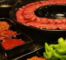 Scallion Oil Beef Tongue