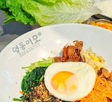 1988 Bibimbap