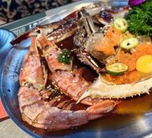 Korean Soy Sauce Crab