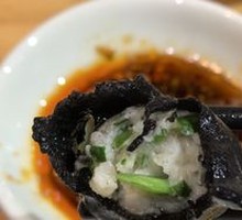 Squid Dumplings (12 pieces)