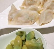 Celery and Pork Dumplings