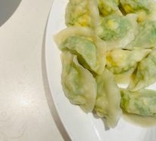 Cucumber Vegetarian Dumplings