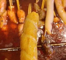 Fish Roe Stir-Fry