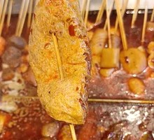 Crispy Tofu