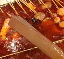 Duck Blood
