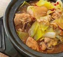 Stewed Chicken Rice